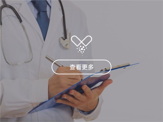 藥物控釋與調釋/復方制劑技術平臺